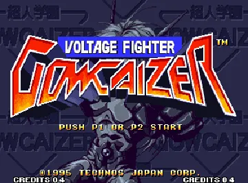 Voltage Fighter - Gowcaizer / Choujin Gakuen Gowcaizer screen shot title